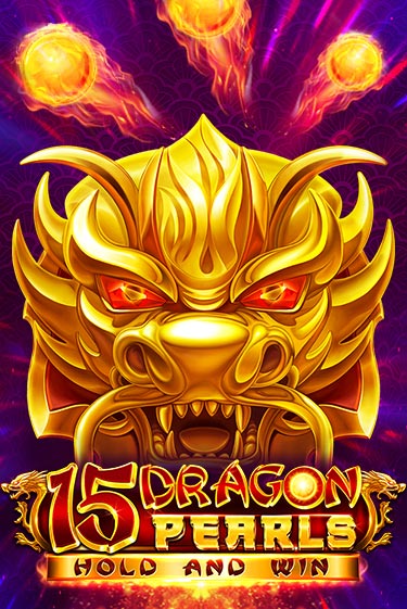 15 Dragon Pearls: Hold and Win бесплатная демо игра | Вулкан Клуб без регистрации