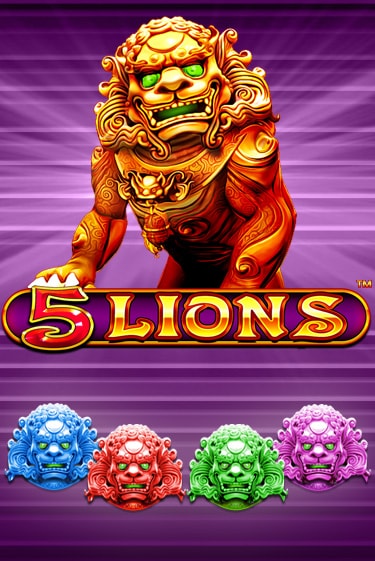 5 Lions бесплатная демо игра | Вулкан Клуб без регистрации