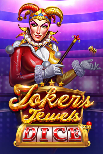 Joker's Jewel Dice бесплатная демо игра | Вулкан Клуб без регистрации