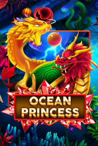 Ocean Princess бесплатная демо игра | Вулкан Клуб без регистрации