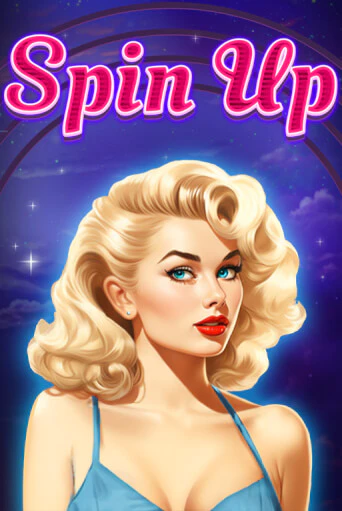 Spin Up бесплатная демо игра | Вулкан Клуб без регистрации