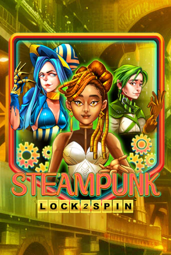 Steampunk бесплатная демо игра | Вулкан Клуб без регистрации