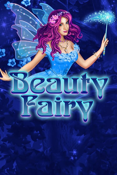 Beauty Fairy бесплатная демо игра | Вулкан Клуб без регистрации